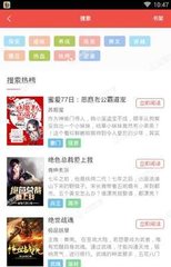 乐鱼（leyu）体育app官方网站